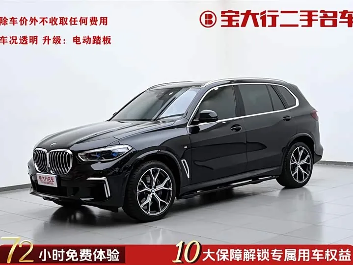 BMW X5 G05 xDrive 40Li M Sport