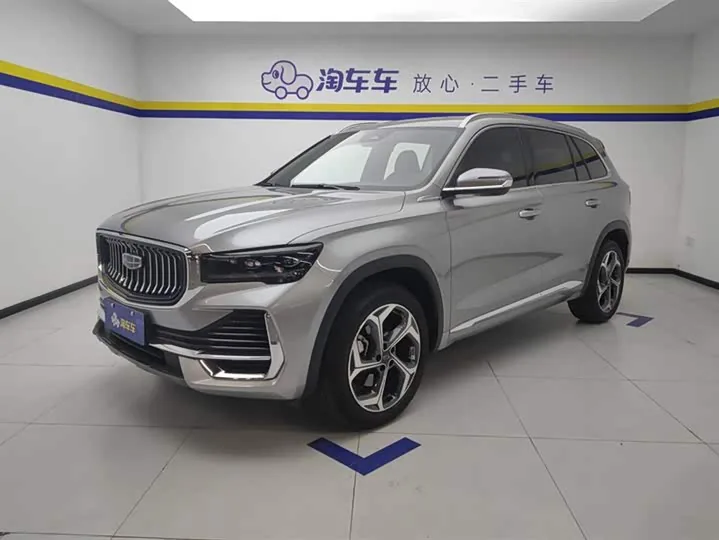 Geely Xingyue L 2.0TD High Power Yunqi 2024