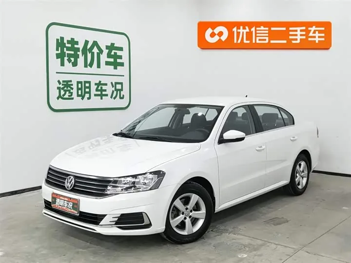 Volkswagen Lavida Automatic Fashion