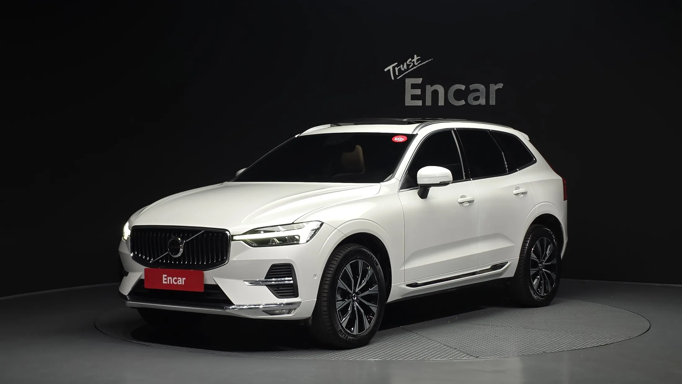 Volvo XC60 2nd B5 Ultimate Bright