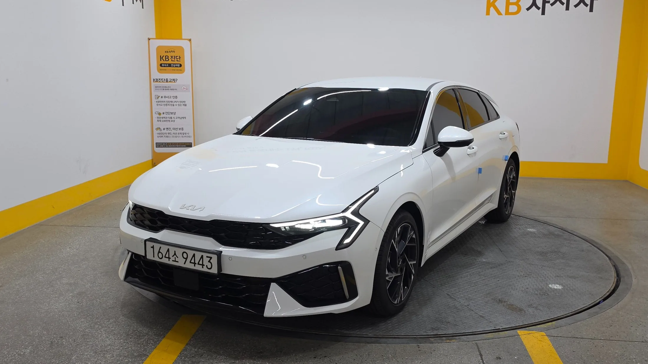 Kia K5 DL3 2.0