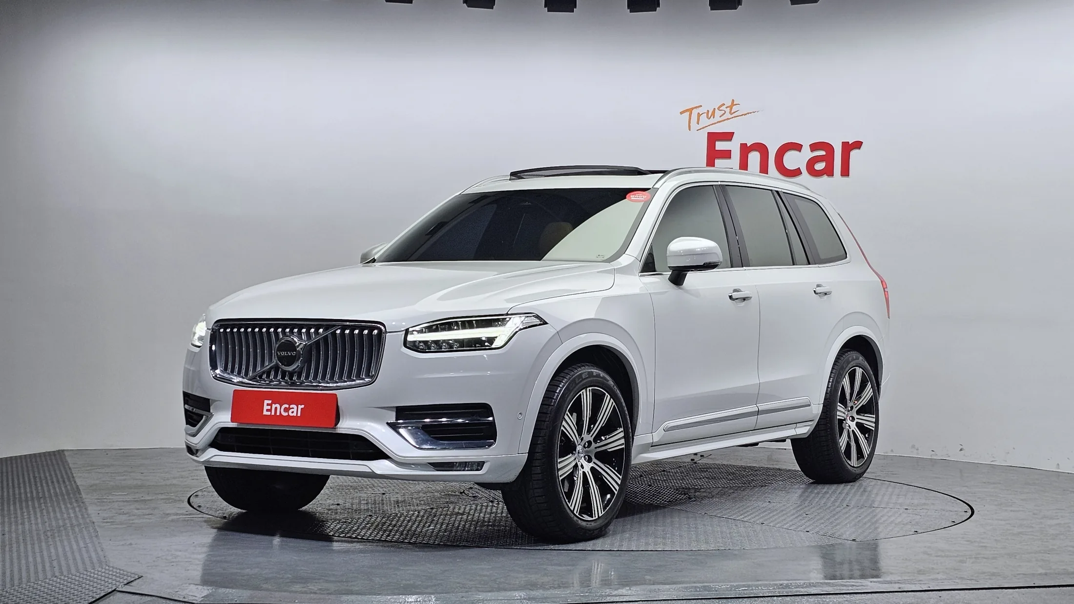 Volvo XC90 2nd generation B6 Ultimate Bright