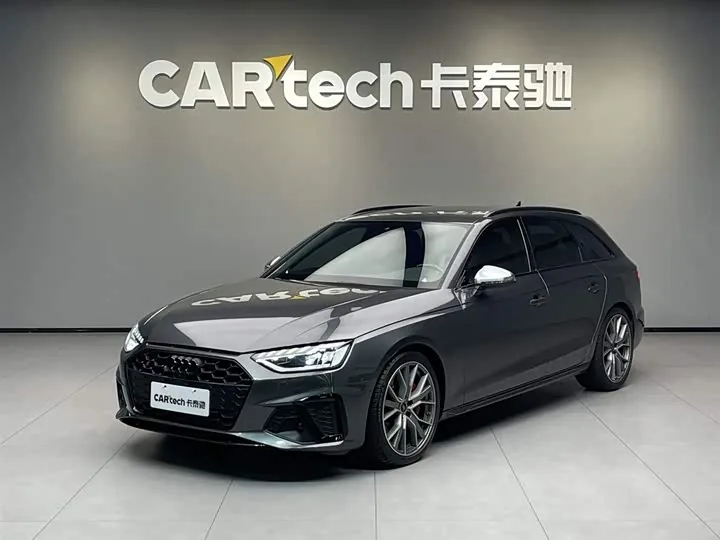 Audi S4 B9.5 Avant 3.0TFSI 2024