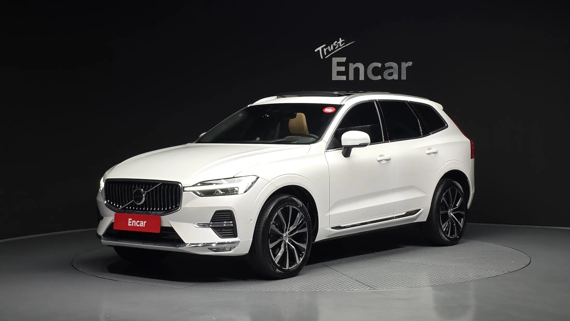 Volvo XC60 2 B6 Ultimate Bright