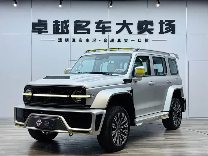 Tank 300 Cybertank 2021