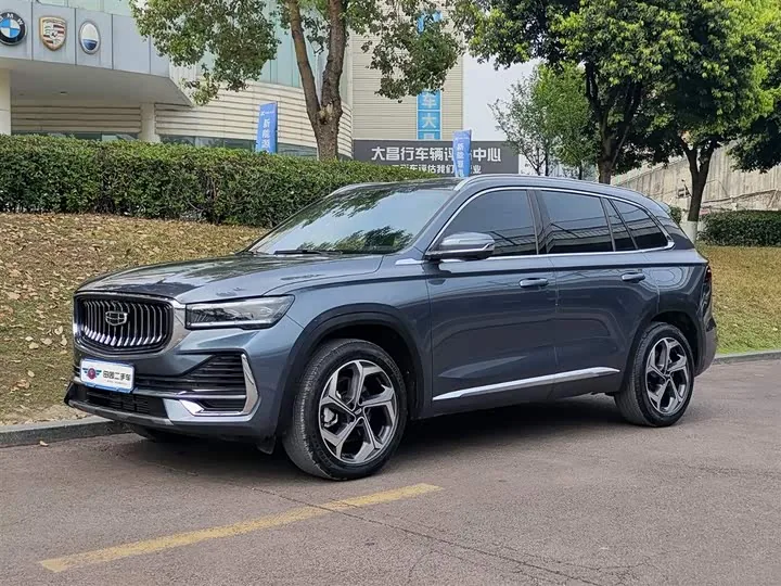 Geely Xingyue L 2.0TD High Power Cloud Rise 2024
