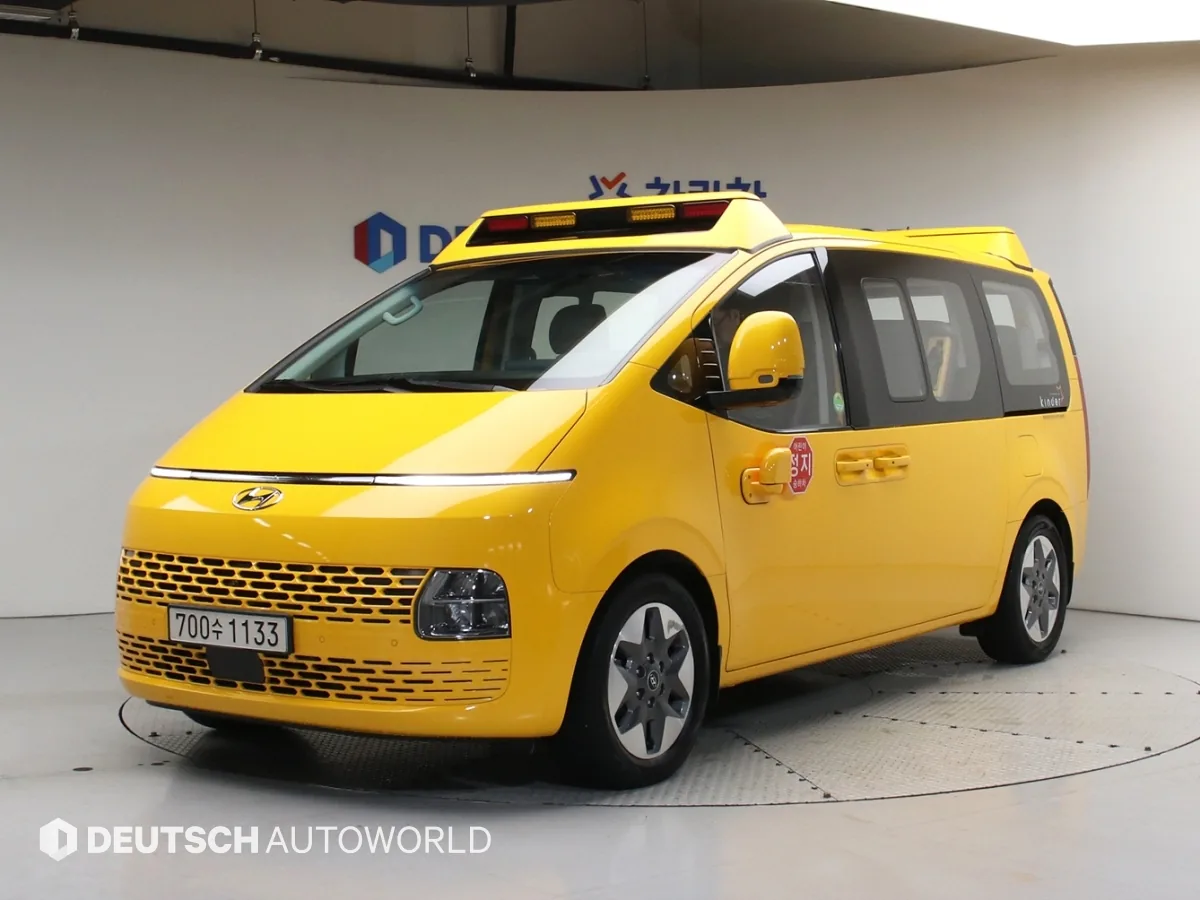 Hyundai Staria 2WD Kinder Safety Car