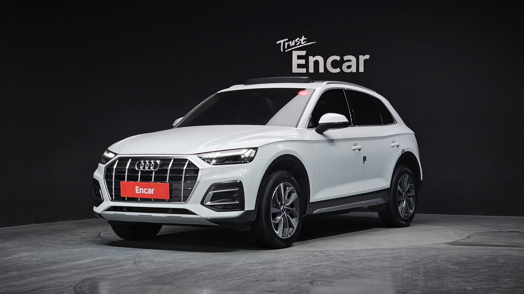 Audi Q5 FY 45 TFSI Quattro