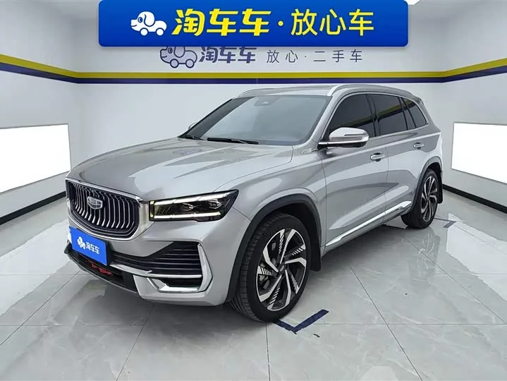 Geely Xingyue L 2.0TD High Power Skyline FWD 2024