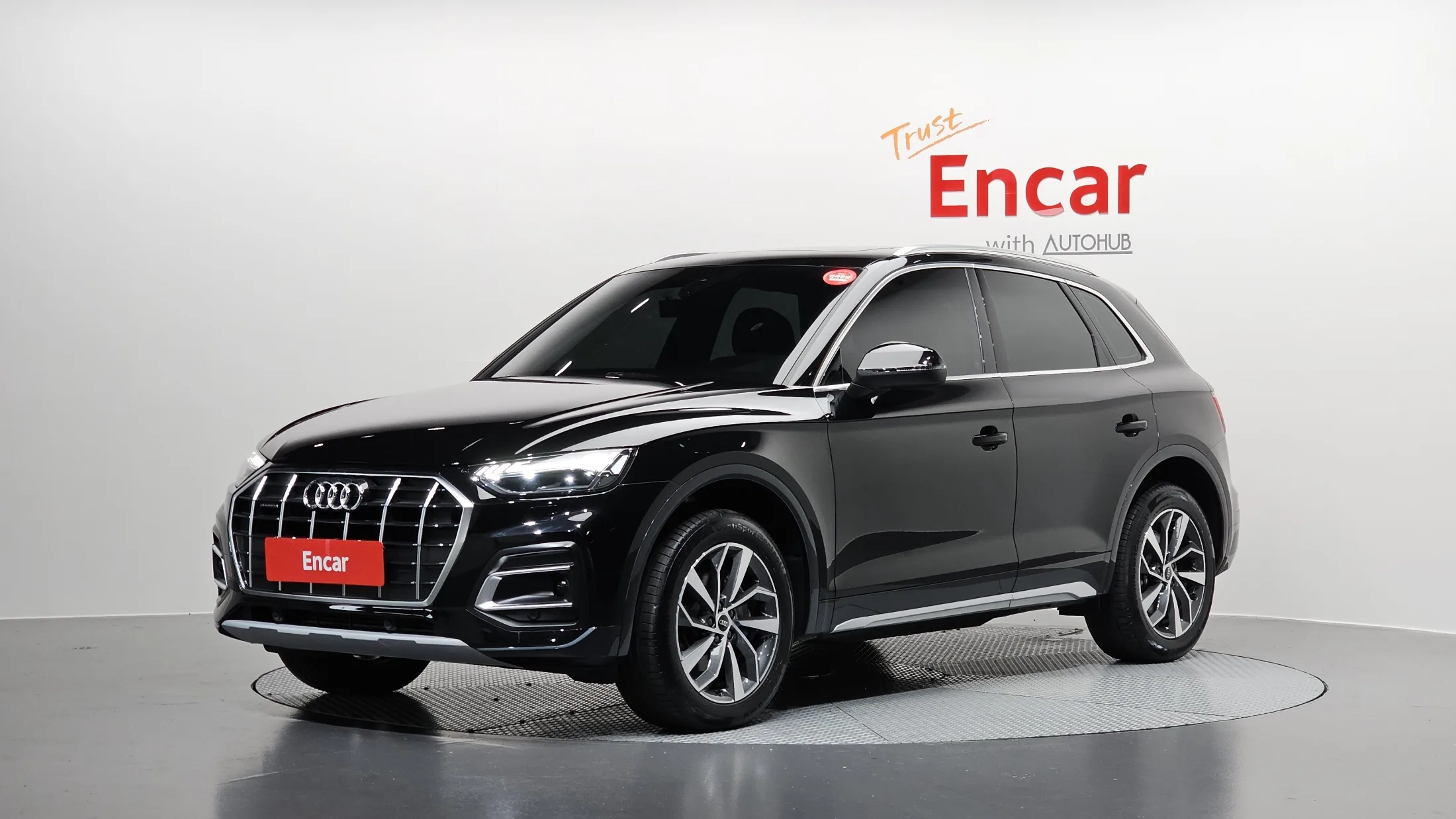 Audi Q5 FY 45 TFSI Quattro