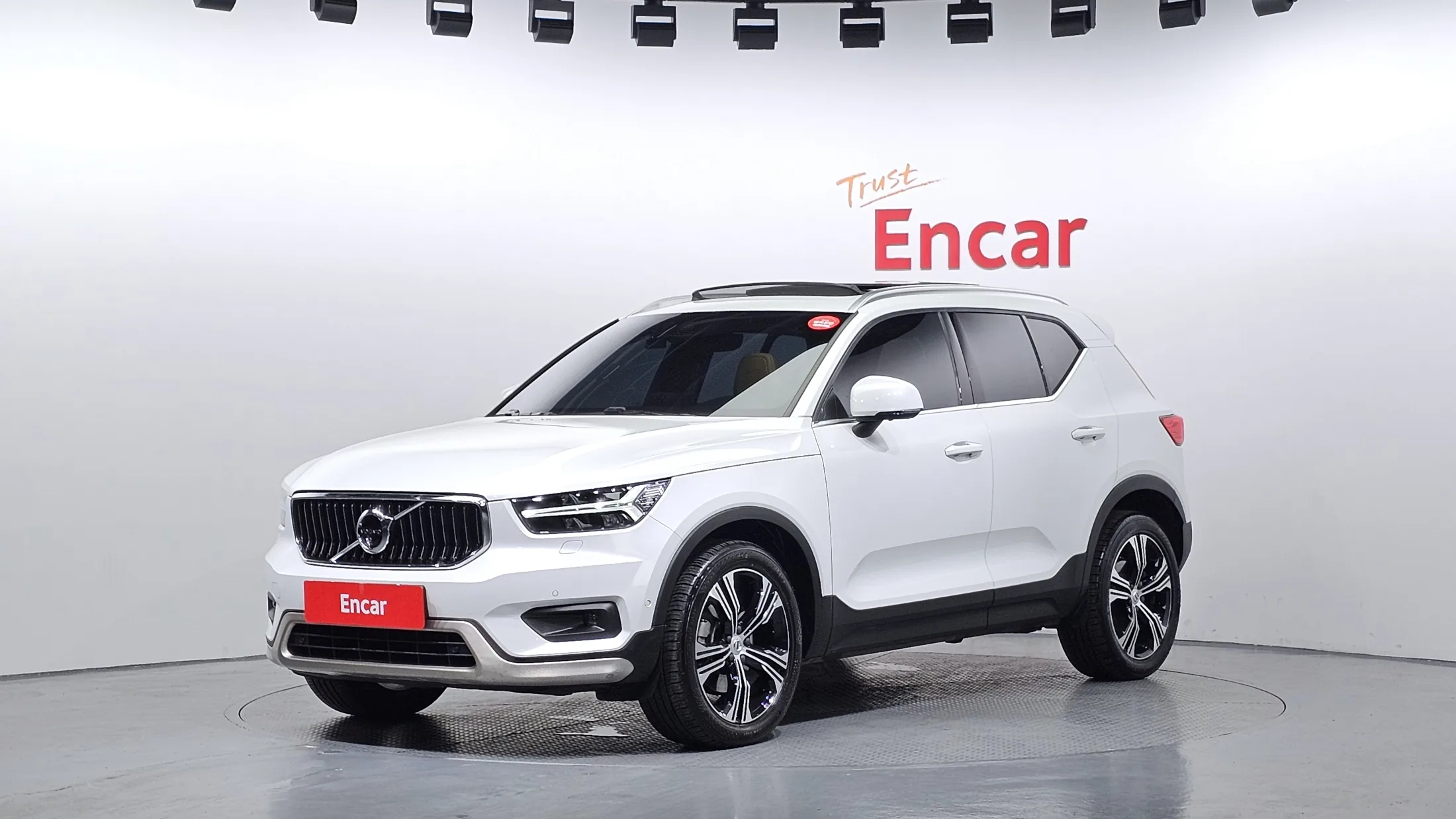 Volvo XC40 B4 Inscription
