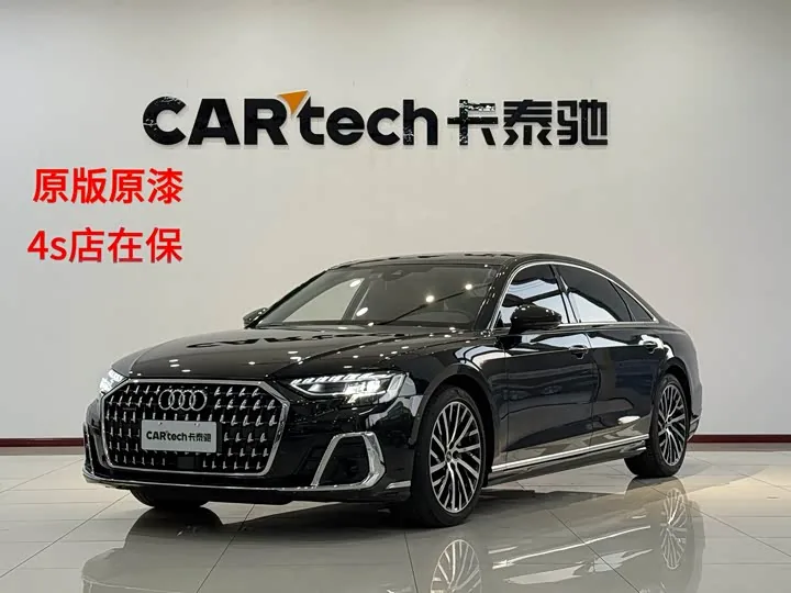 Audi A8 D5 50 TFSI quattro Selection 2024