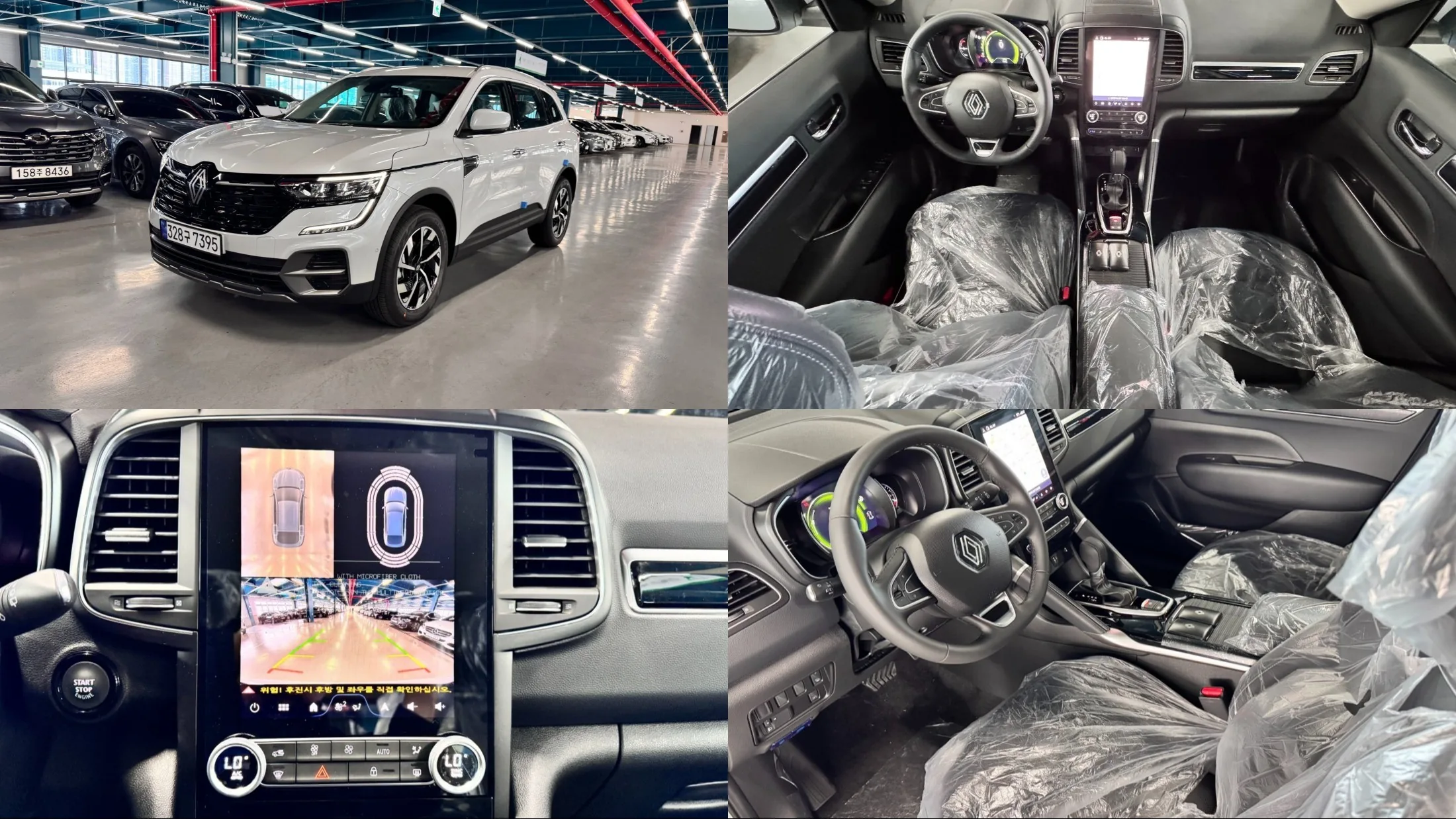 Renault Korea QM6 RE 2WD