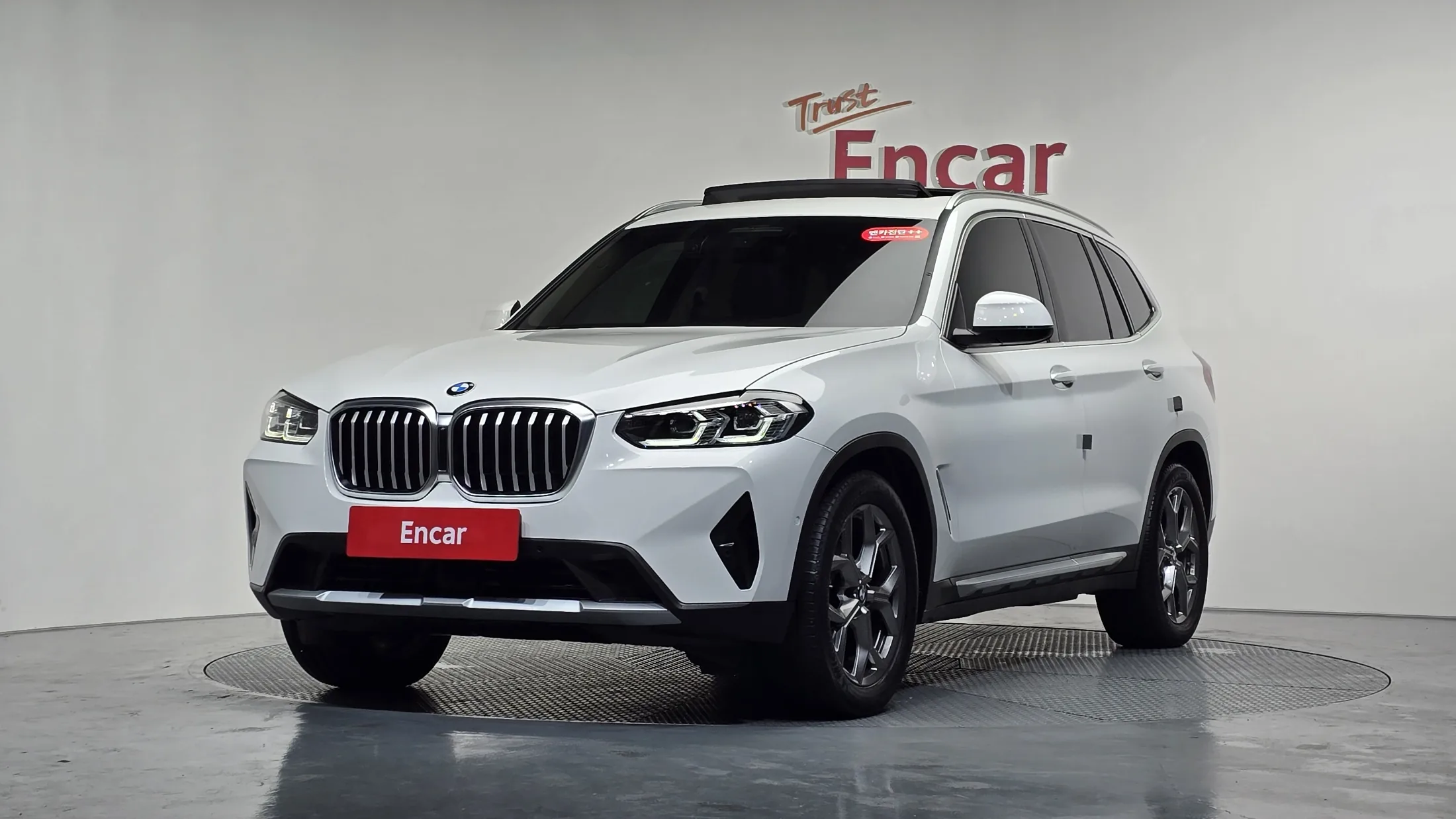 BMW X3 G01 xDrive 20i