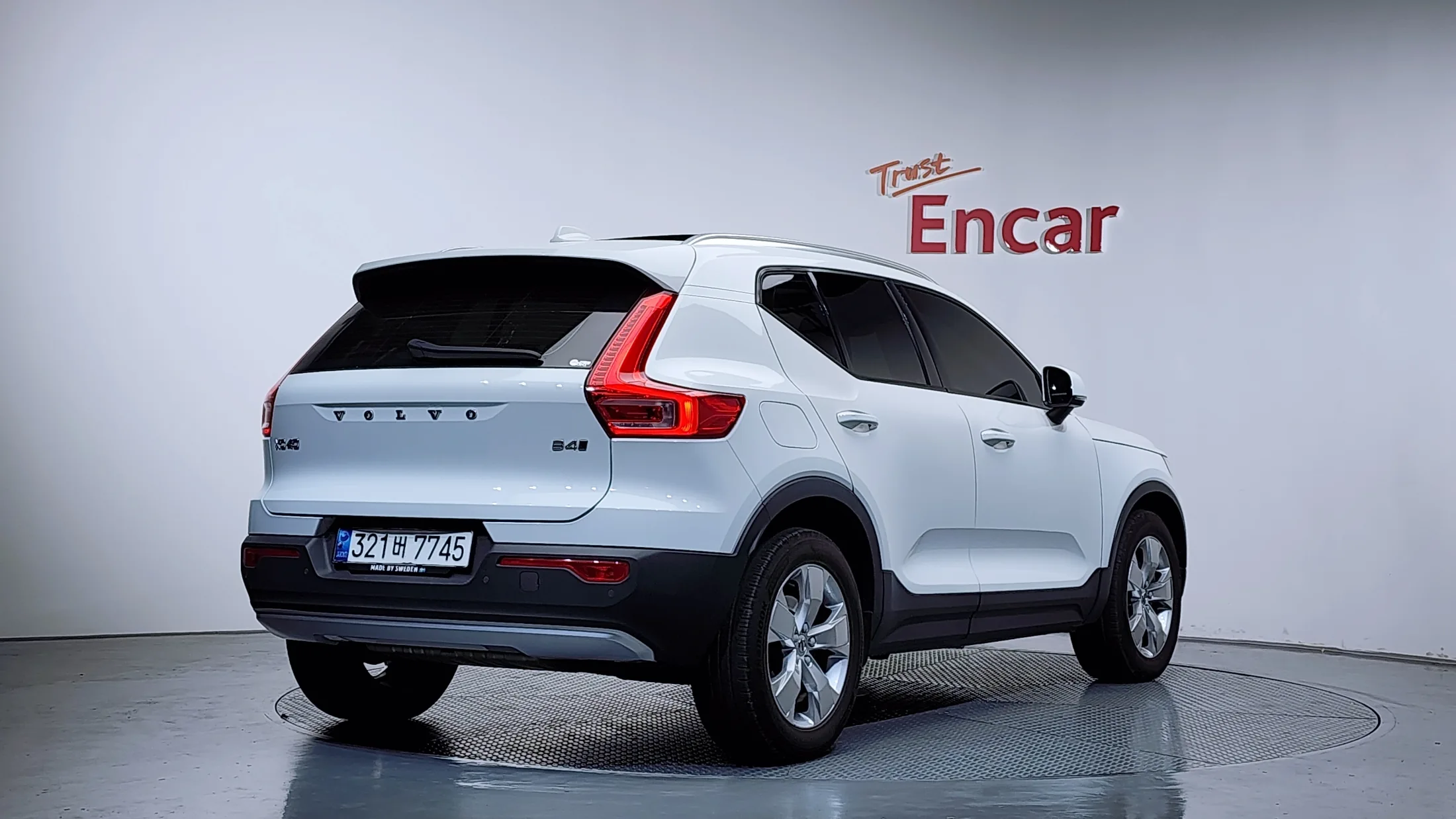 Volvo XC40 B4 Momentum