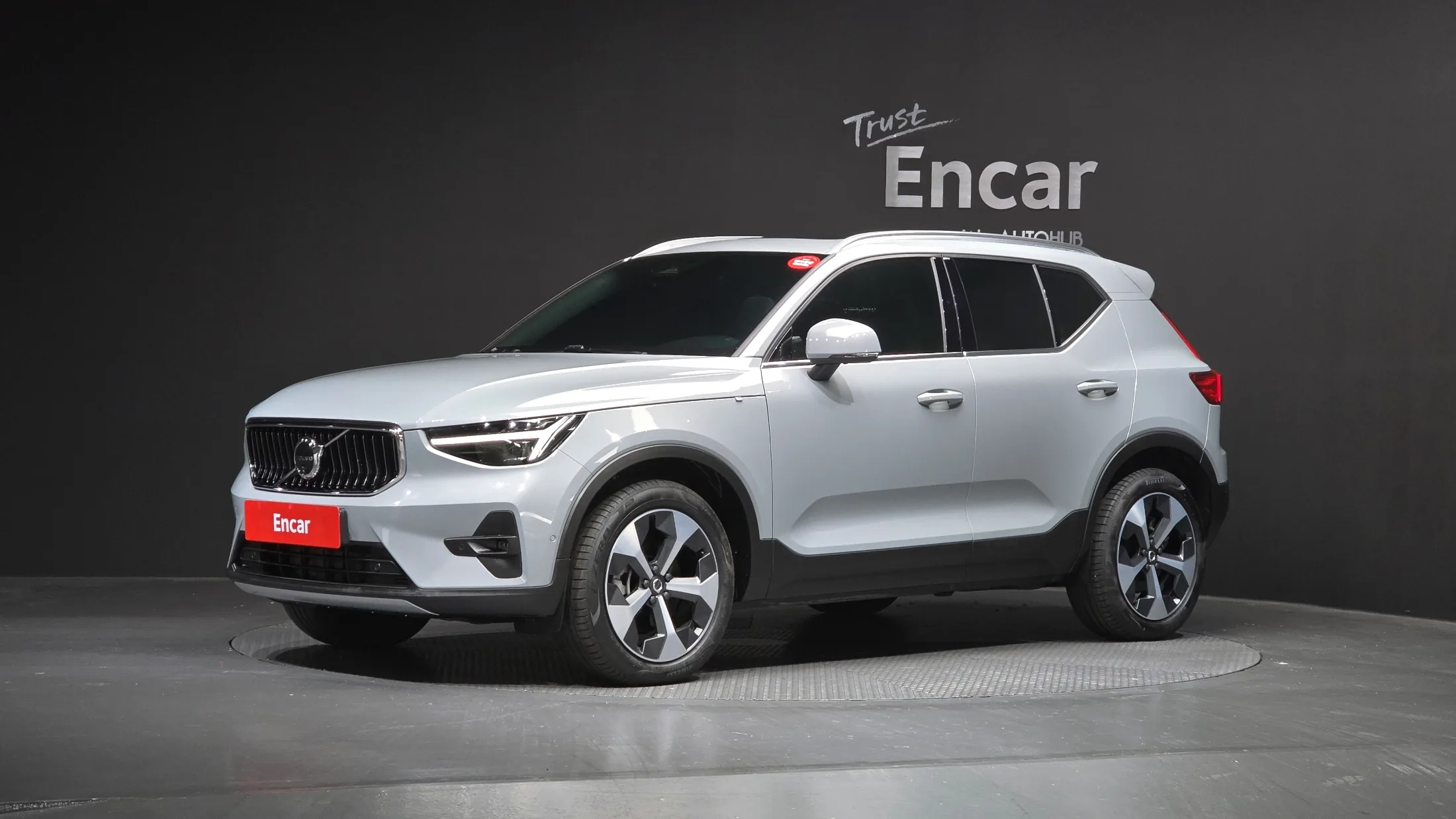 Volvo XC40 B4 Ultimate Bright