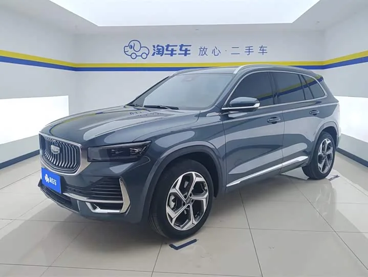 Geely Xingyue L 2.0TD High-Power Yunqi 2WD 2024