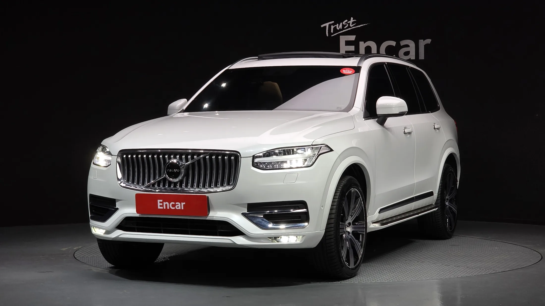 Volvo XC90 B6 Inscription