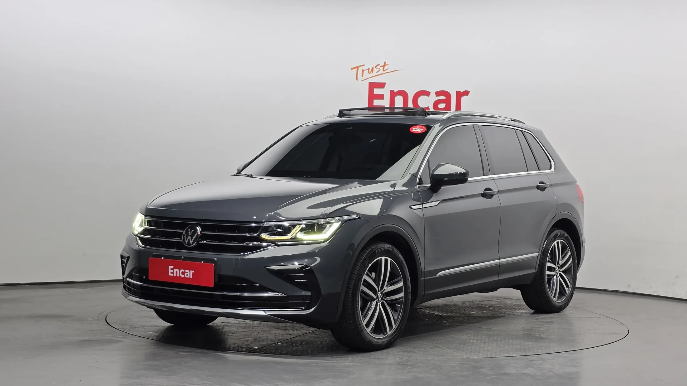 Volkswagen Tiguan II Prestige