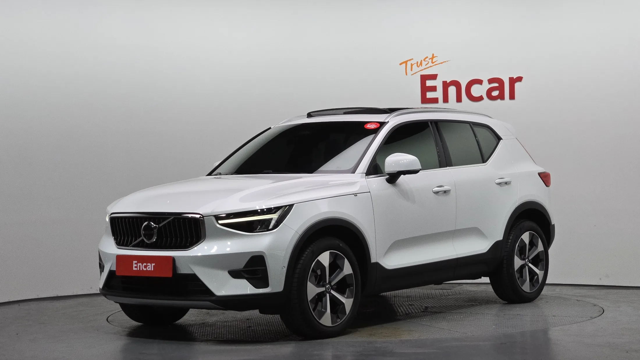 Volvo XC40 B4 Ultimate Bright