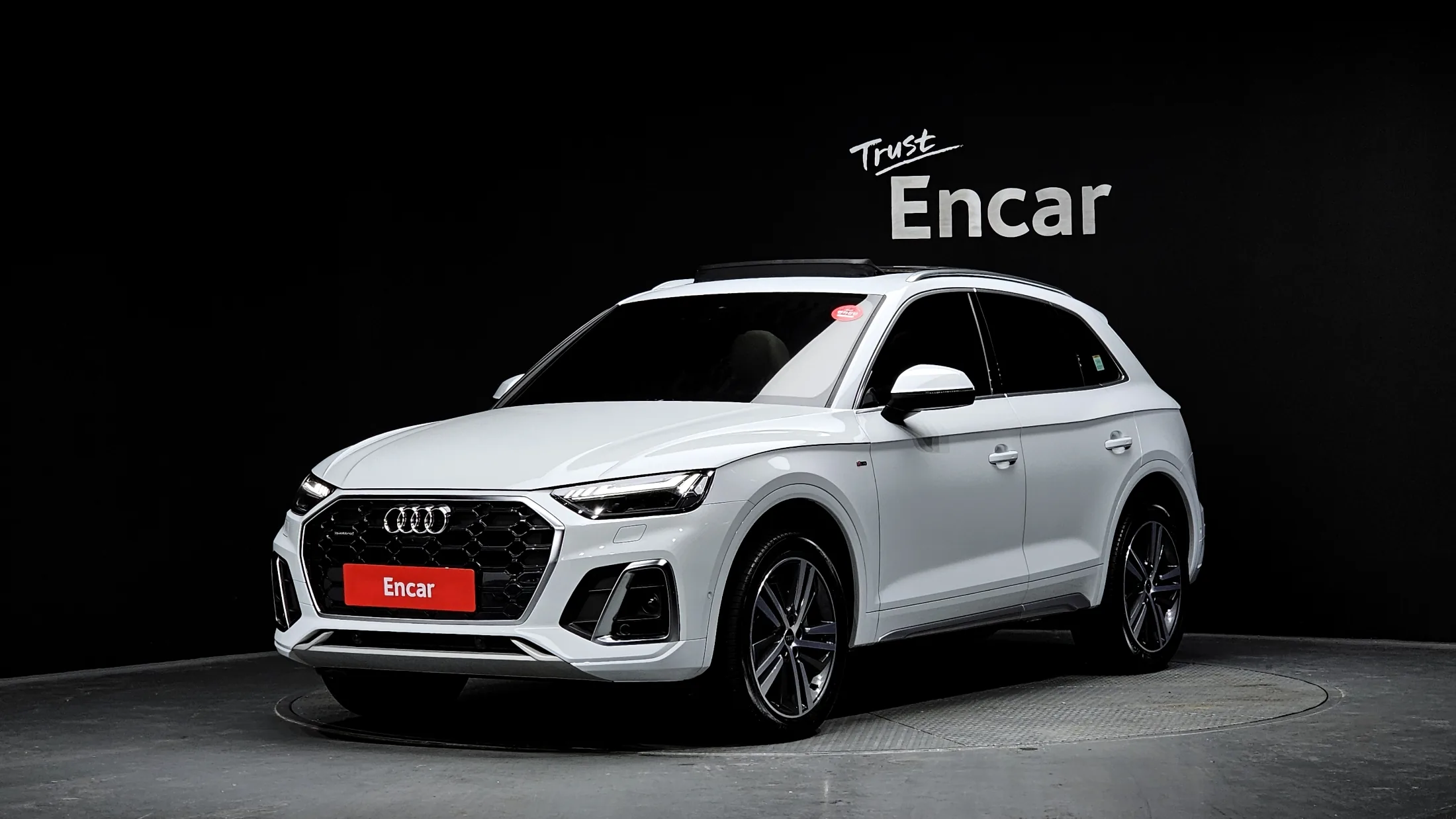 Audi Q5 FY 45 TFSI Quattro Premium