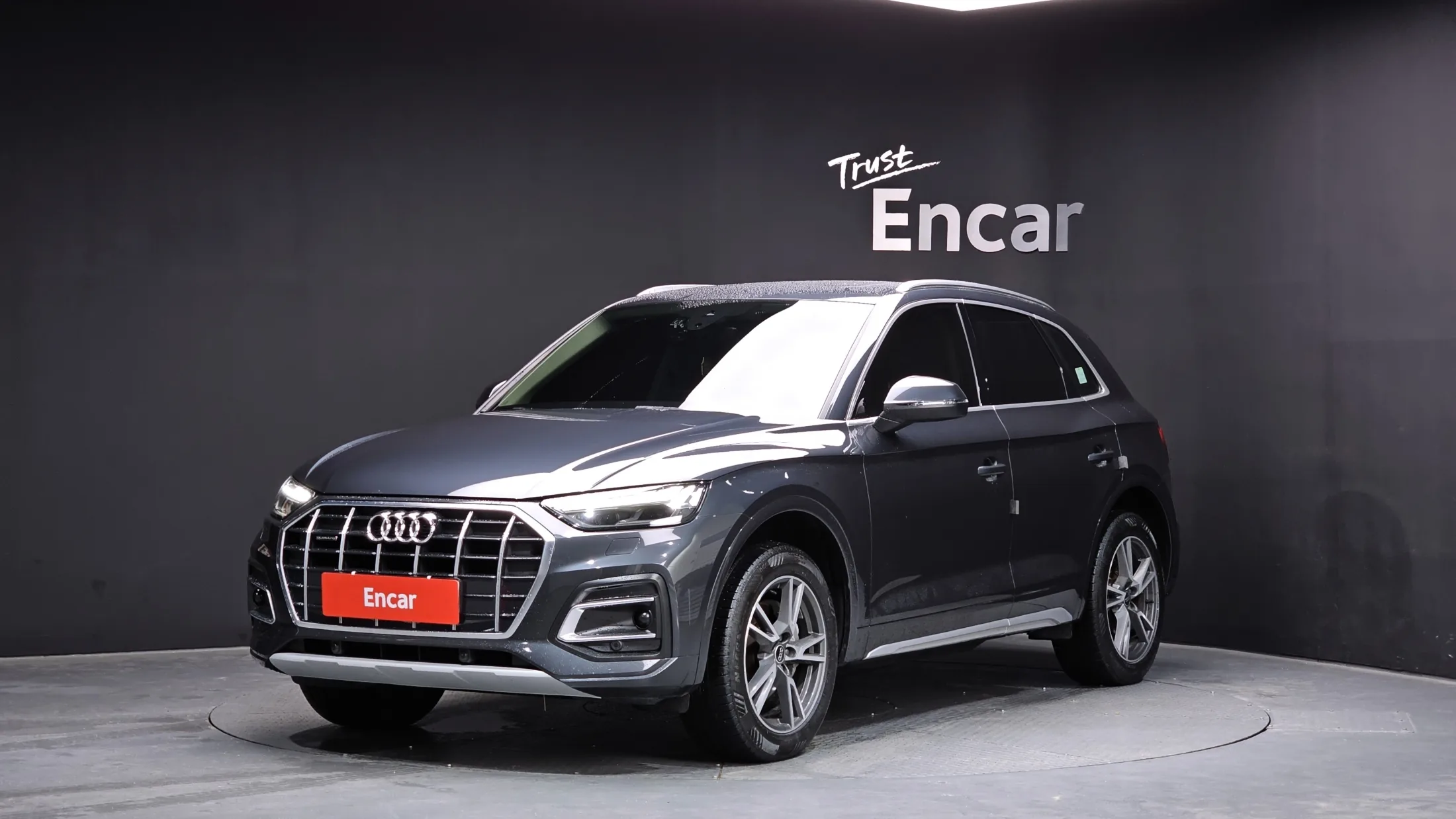 Audi Q5 FY 40 TDI Quattro