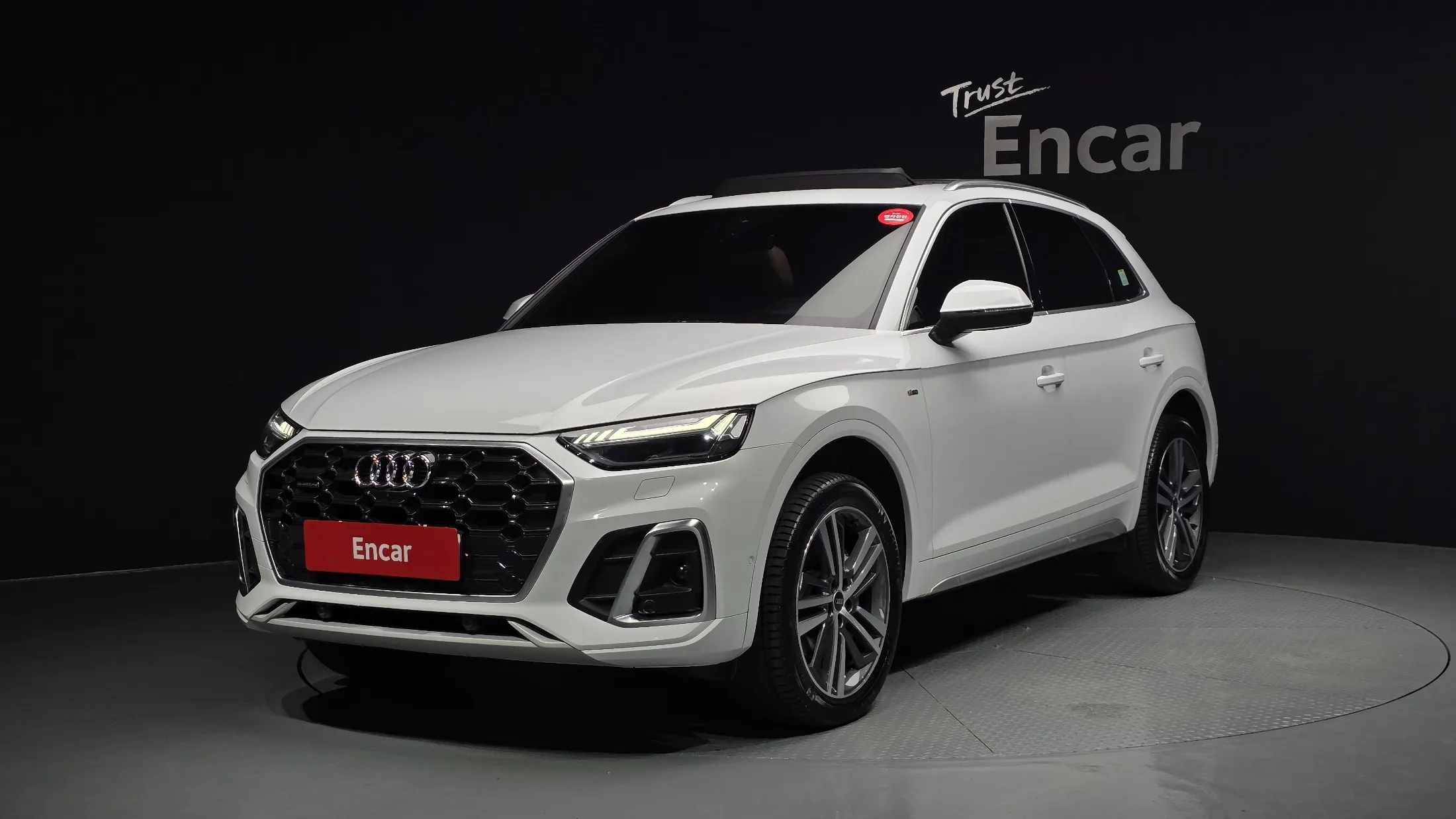 Audi Q5 FY 45 TFSI Quattro Premium