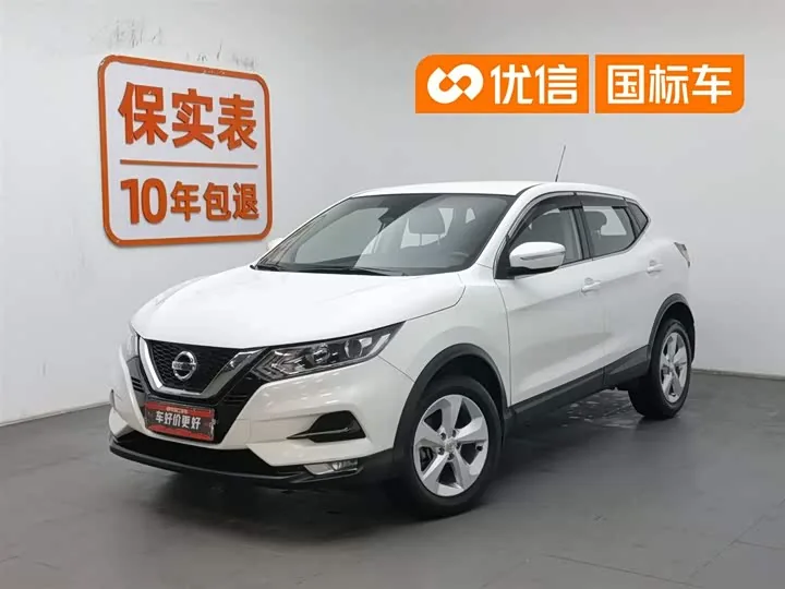 Nissan Qashqai J11 CVT Zhi Xiang Edition
