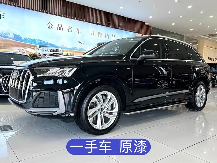 Audi Q7 45 TFSI quattro S line Sport 2023