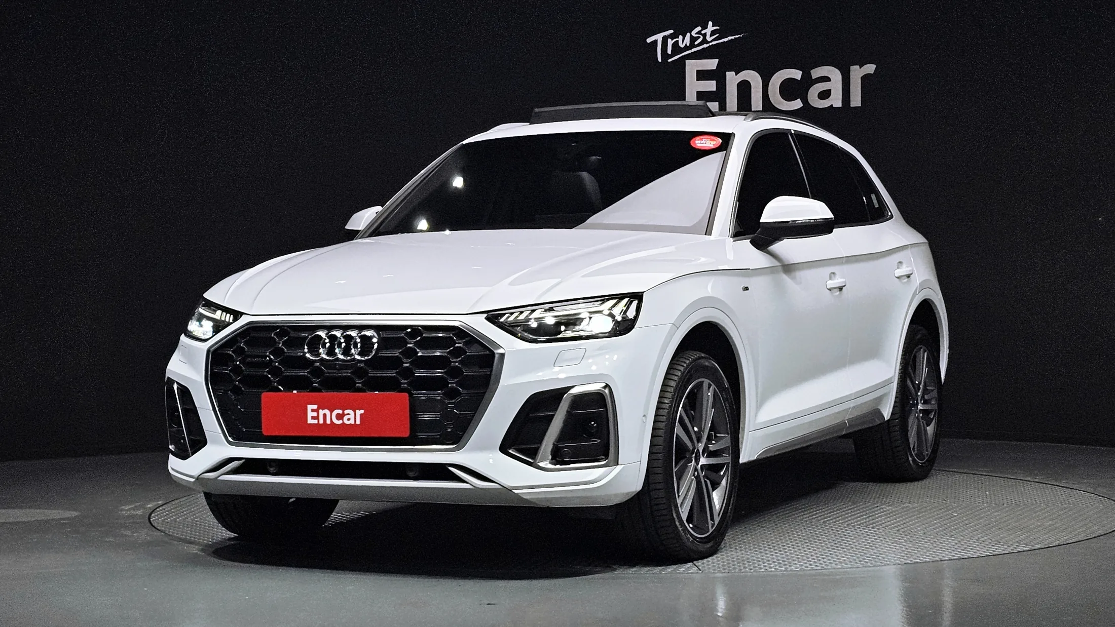 Audi Q5 FY 40 TDI Quattro Premium