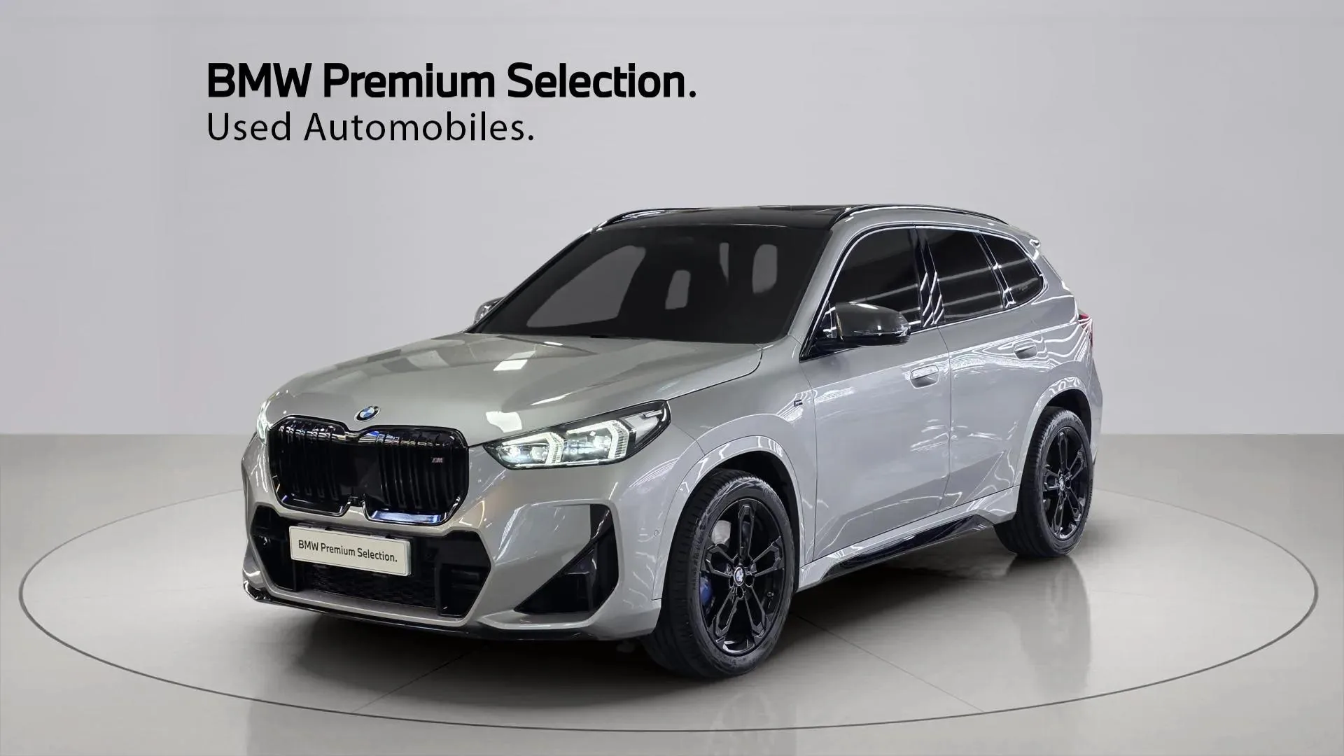 BMW X1 U11 M35i xDrive