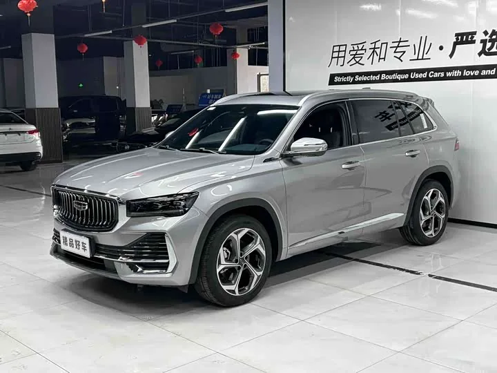 Geely Xingyue L 2.0TD Xingyun 2025