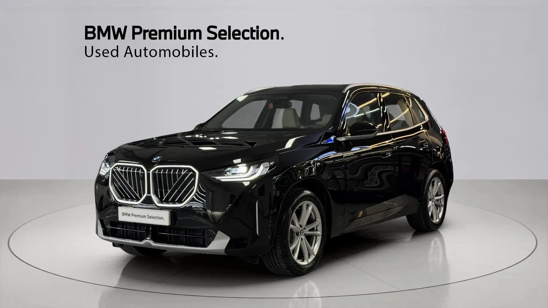 BMW X3 G45 xDrive 20