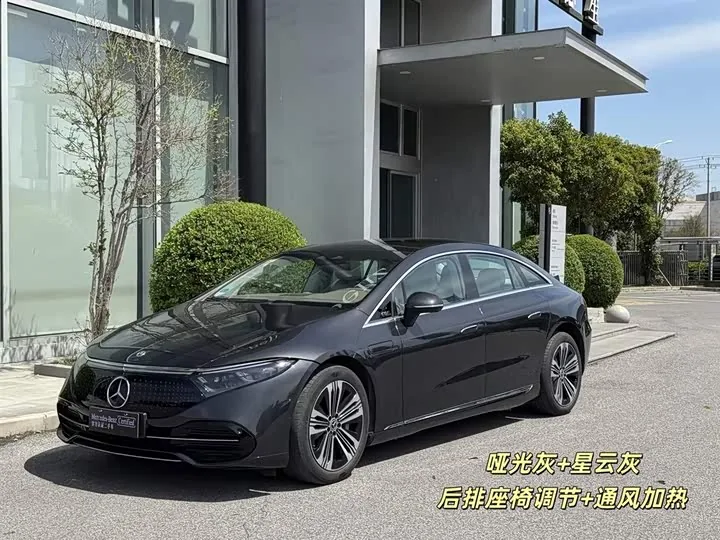 Mercedes-Benz EQS 2023 450+ Pioneer Edition